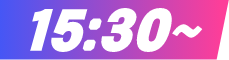 15:30～