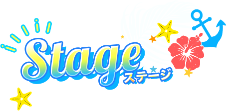 stage