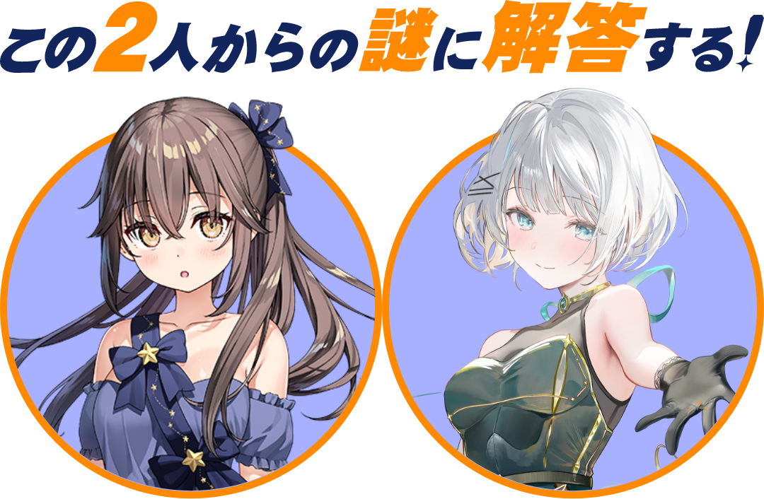 絶版　希少　初版　緑の丘学園物語　学園祭　ハイブリッドカード　未開封 MF文庫J『秋の学園祭2025』公式サイト