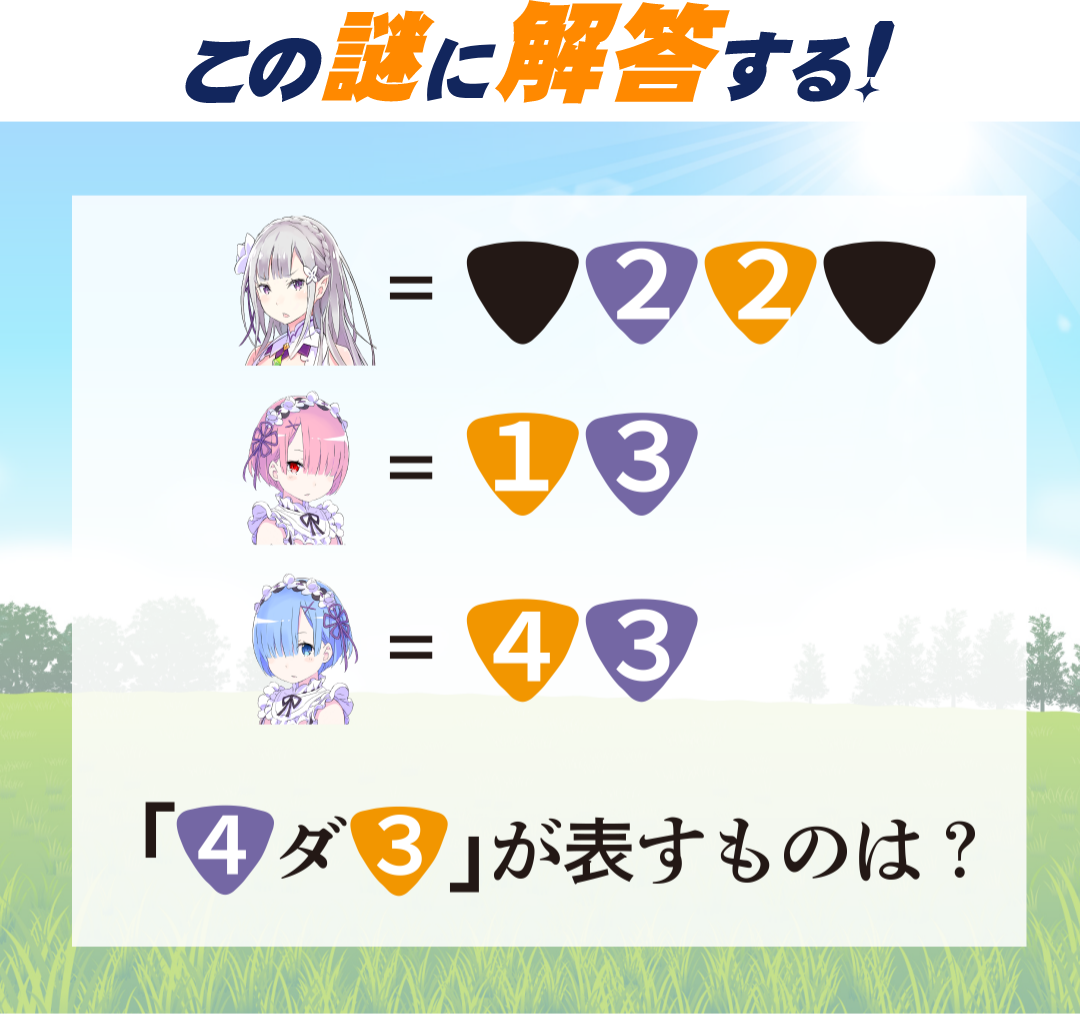 MF文庫J『秋の学園祭2025』公式サイト